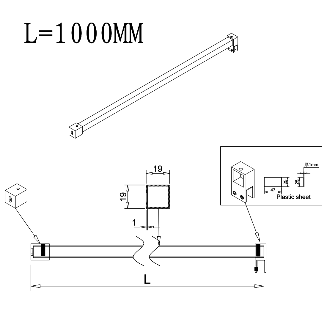 Shower Screen Glass Panel Stabiliser Support Bar Black Adjustable Up To 1000mm