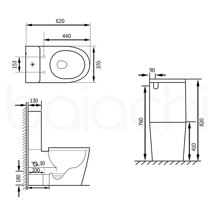 Baiachi Lora Tornado Rimless Quiet Flush Toilet Suite